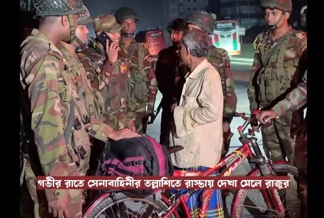 ২ হাজার টাকায় টিকিট কিনলে পোলাপান খাবি কি?
