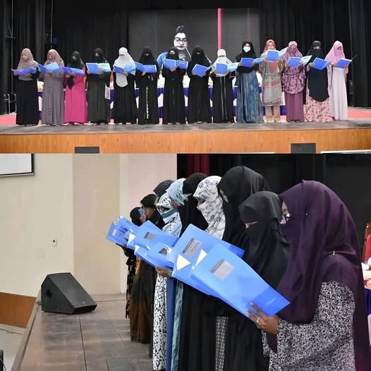 “হিজাব ইস অ্যা চয়েস”