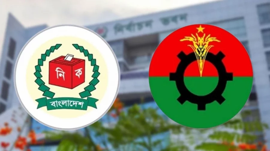 জোটবদ্ধ প্রার্থীদের নিজ দলের প্রতীকে নির্বাচনের বিধান নিয়ে ইসিতে বিএনপির আপত্তি
