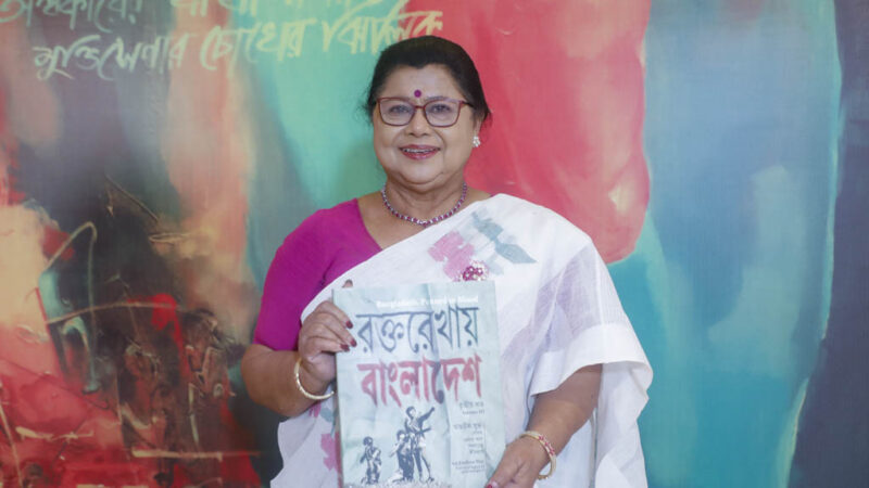 ‘জয় বাংলা’ বললে গ্রেপ্তার হতে হবে এমন বাস্তবতা কখনো কল্পনা করিনি: মুক্তিযোদ্ধা লুতফা হাসীন রোজী