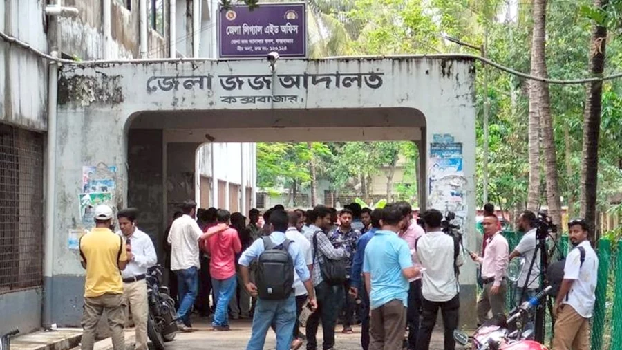 কক্সবাজার আদালত প্রাঙ্গণে গোলাগুলি, গুলিবিদ্ধ ২