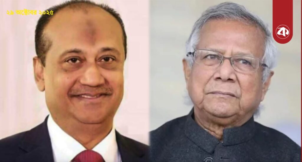 ইউনূস সরকারের বিরুদ্ধে এস আলমের ICSID মামলা