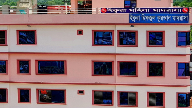 লাকসামে মাদ্রাসার নামে আয়নাঘর: ছাত্রীদের যৌন নির্যাতনের পর হত্যার লোমহর্ষক ঘটনা