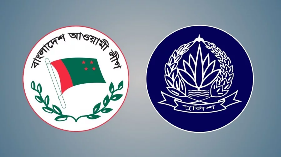 আওয়ামী লীগের প্রতিষ্ঠাবার্ষিকীতে সংঘাতের শঙ্কা, দেশজুড়ে পুলিশের