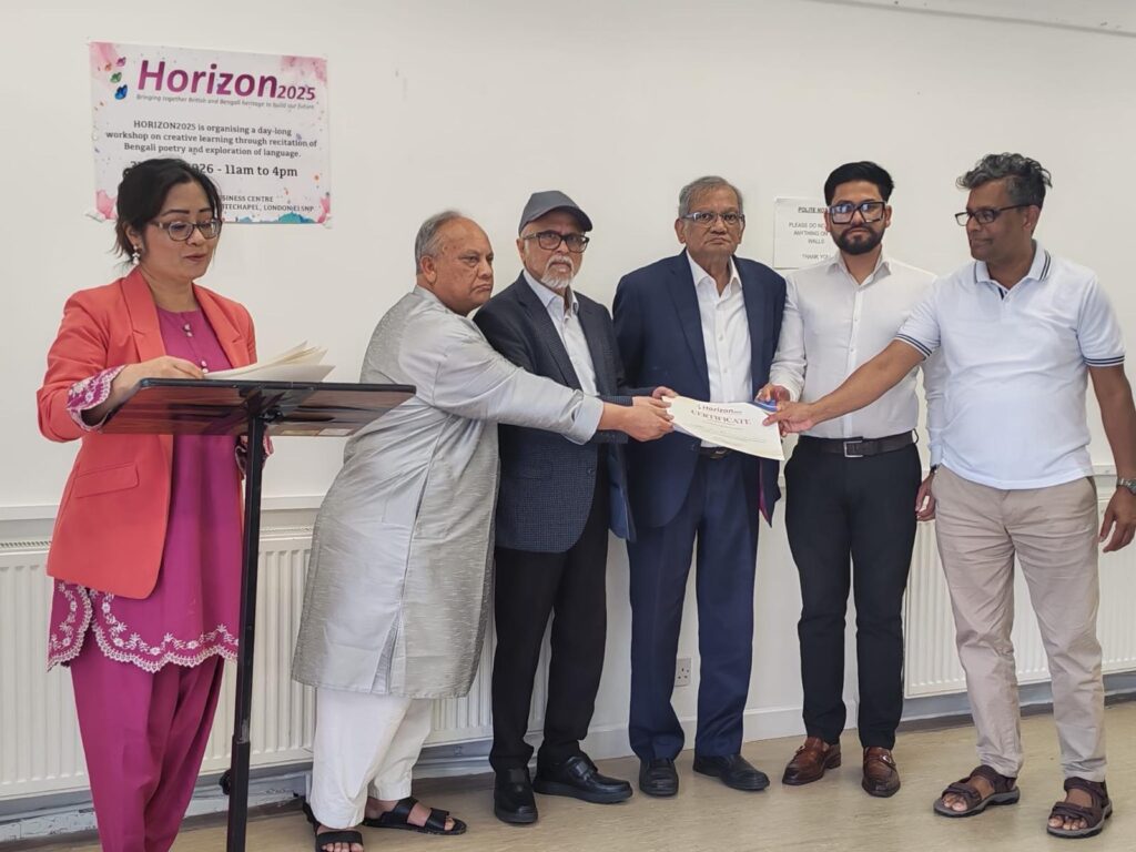 কবিতা ও আবৃত্তির মাধ্যমে সৃজনশীল শিক্ষার ব্যতিক্রমী কর্মশালা অনুষ্ঠিত