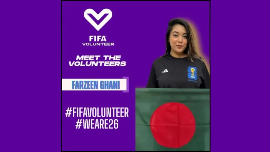 ফিফা বিশ্বকাপে বাংলাদেশের পতাকা হাতে ফারজিন গনি
