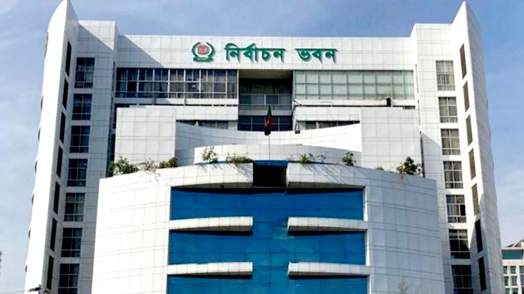 স্থানীয় সরকারের বিভিন্ন স্তরের নির্বাচন অক্টোবর থেকে শুরু করার প্রস্তুতি নিচ্ছে নির্বাচন কমিশন