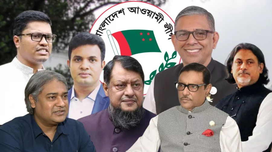 জেএমবিএফ-এর তীব্র নিন্দা: বিচারিক মানদণ্ড অনুসরণ না করেই আওয়ামী লীগের ৭ নেতার রায় ঘোষণা