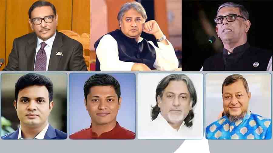 ৭ নেতার মৃত্যুদণ্ডের রায়ে বিশ্বজুড়ে কৃষিবিদদের প্রতিবাদ, রায় বাতিল ও বিচারপ্রক্রিয়া বন্ধের দাবি