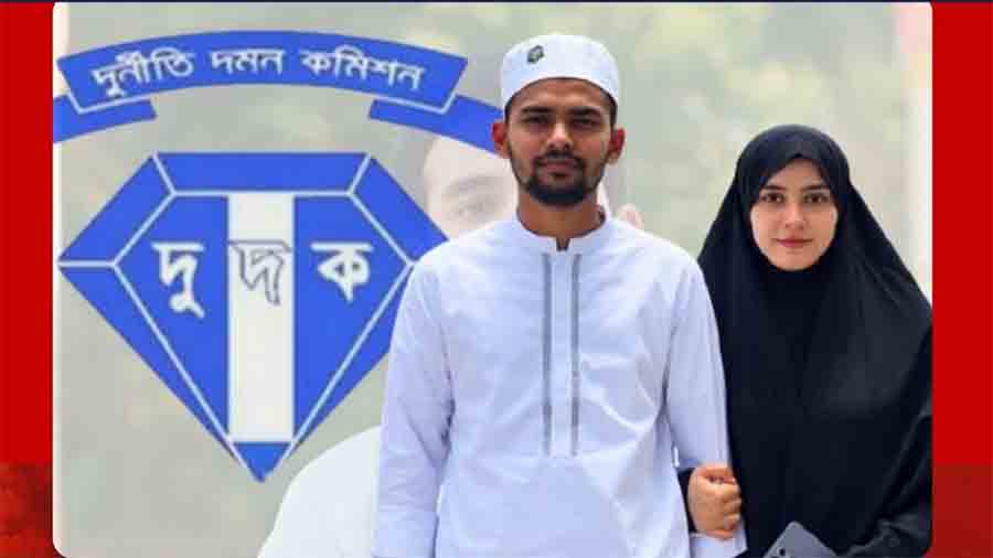 পাঁচ দেশে অর্থপাচারসহ অবৈধ সম্পদ অর্জন: সস্ত্রীক আসিফের তথ্য চেয়ে বিএফআইইউকে দুদকের চিঠি