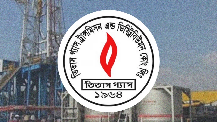 তিতাসের ২৮ নম্বর কূপ থেকে গ্যাস সরবরাহ শুরু, দিনে মিলবে ১২ মিলিয়ন ঘনফুট