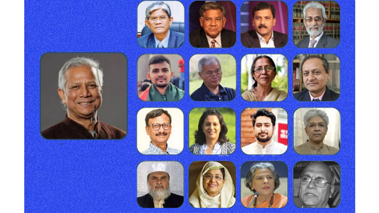 ইউনূস ও উপদেষ্টাদের মহা লুটপাট-অর্থ পাচারের খতিয়ান ক্রমশ প্রকাশ্যে