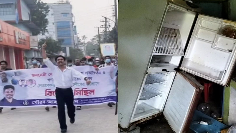 নেত্রকোণায় সকালে শান্তিপূর্ণ মিছিল করা ছাত্রলীগ নেতার বাড়িতে সন্ধ্যায় মব হামলা-লুটপাট