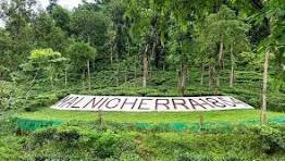 সন্তানকে সিলেট একবার ঘুরিয়ে নেন