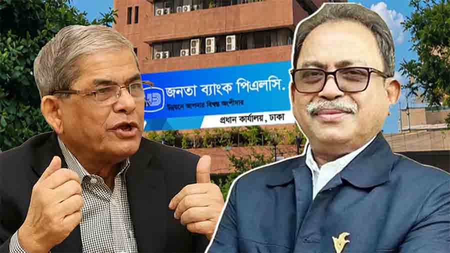 খেলাপি ঋণের ভারে ধুঁকছে জনতা ব্যাংক: রাষ্ট্রপতি ফখরুলের ভাইয়ের প্রতিষ্ঠানের ২২ কোটি টাকা মওকুফ